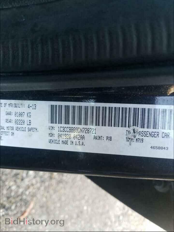 2013 CHRYSLER 200 - VIN: 1C3CCBBB9DN728721 - Photo 10