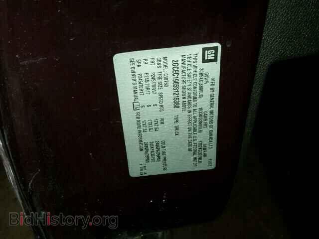 2008 CHEVROLET SILVERADO - VIN: 2GCEC190581215380 - Photo 10