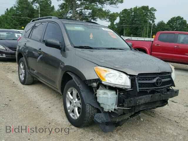 Фотография 2T3ZF4DV8BW081105 - TOYOTA RAV4 2011