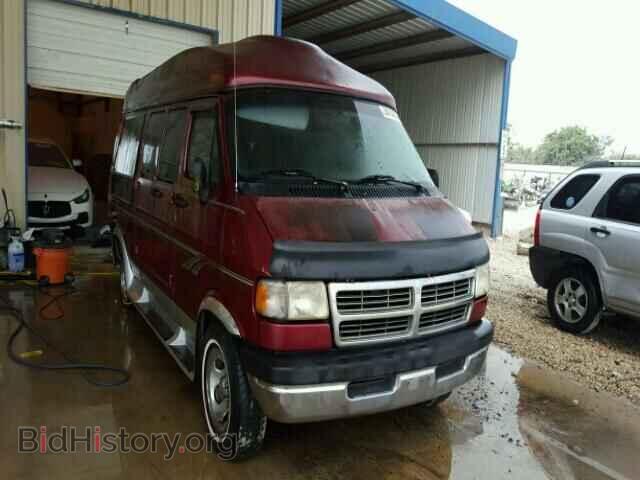 Photo 2B6HB21Z0VK516892 - DODGE RAM VAN 1997