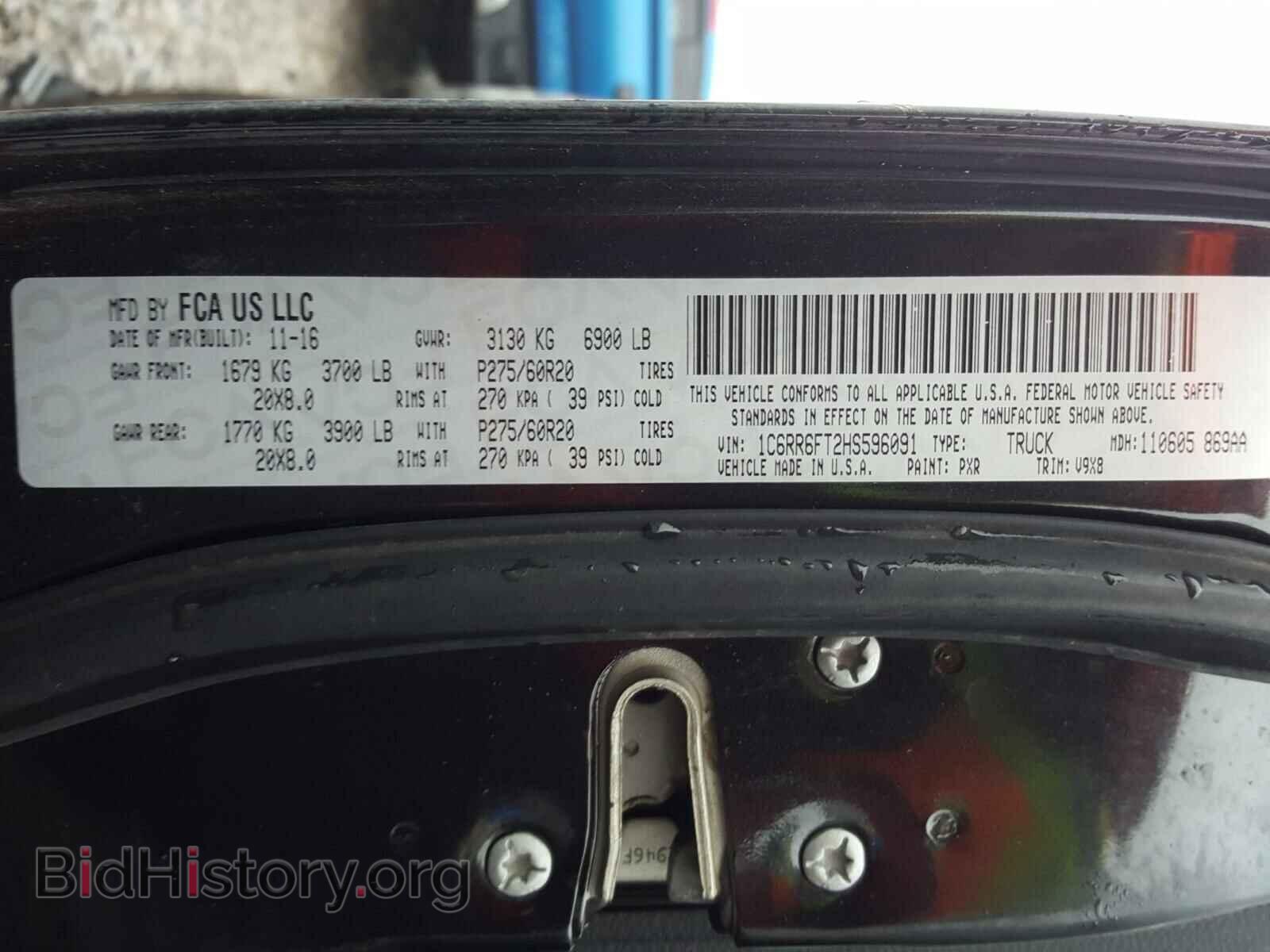 2017 RAM 1500 - VIN: 1C6RR6FT2HS596091 - Фото 10