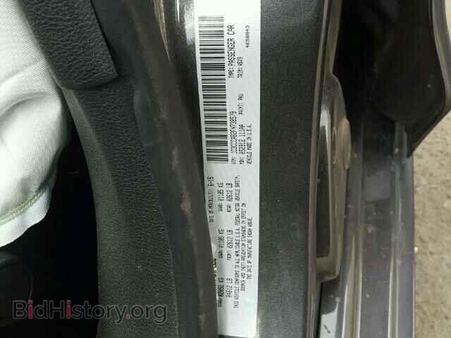 2015 CHRYSLER 200 - VIN: 1C3CCCAB2FN738579 - Фото 10