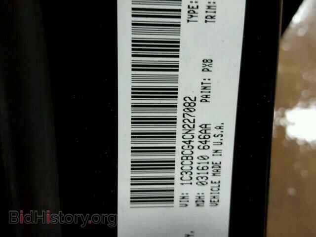 2012 CHRYSLER 200 - VIN: 1C3CCBCG4CN227082 - Фото 10