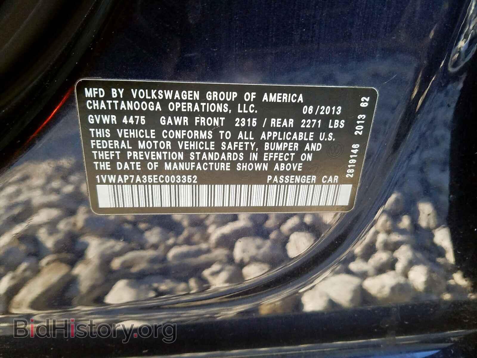 2014 VOLKSWAGEN PASSAT - VIN: 1VWAP7A35EC003352 - Фото 10