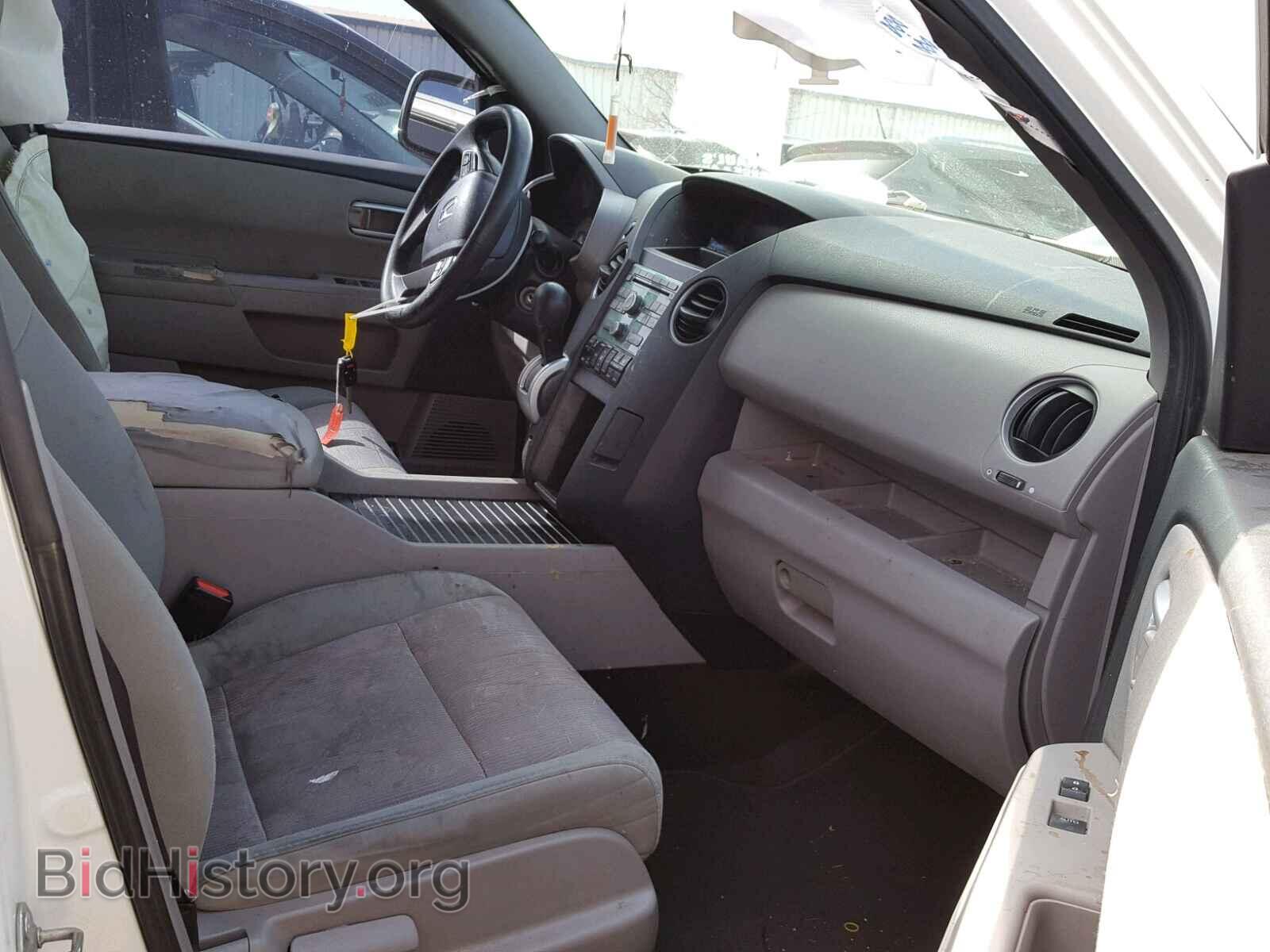 2011 HONDA PILOT - VIN: 5FNYF3H48BB025193 - Photo 5