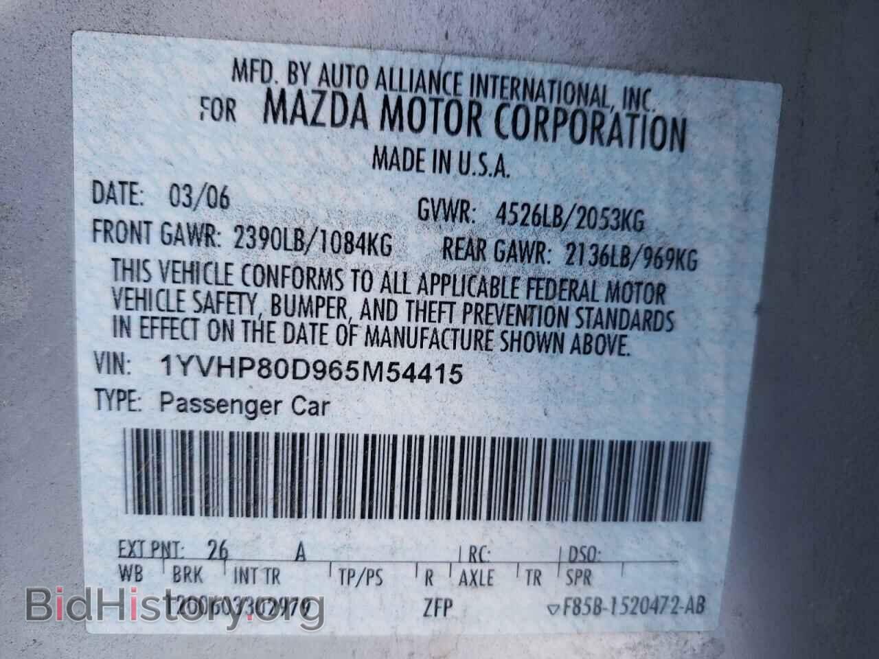2006 MAZDA 6 - VIN: 1YVHP80D965M54415 - Фото 10