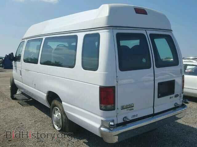 2014 FORD ECONOLINE - VIN: 1FTNS2EW3EDA90642 - Фото 3