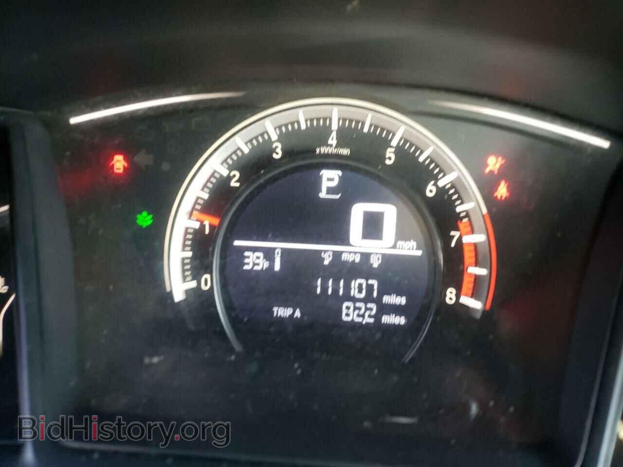 2016 HONDA CIVIC - VIN: 19XFC2F59GE080559 - Фото 8