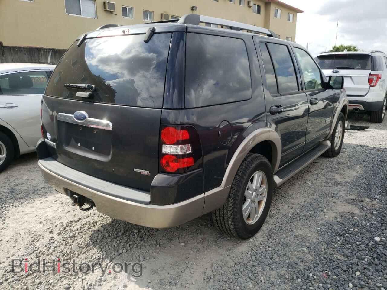 2007 FORD EXPLORER - VIN: 1FMEU74E97UB79470 - Photo 4