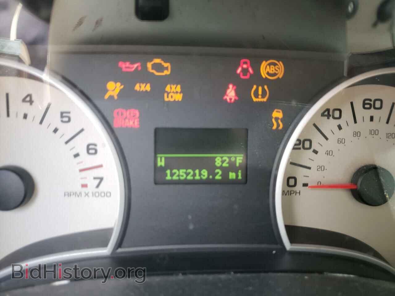 2007 FORD EXPLORER - VIN: 1FMEU74E97UB79470 - Photo 8