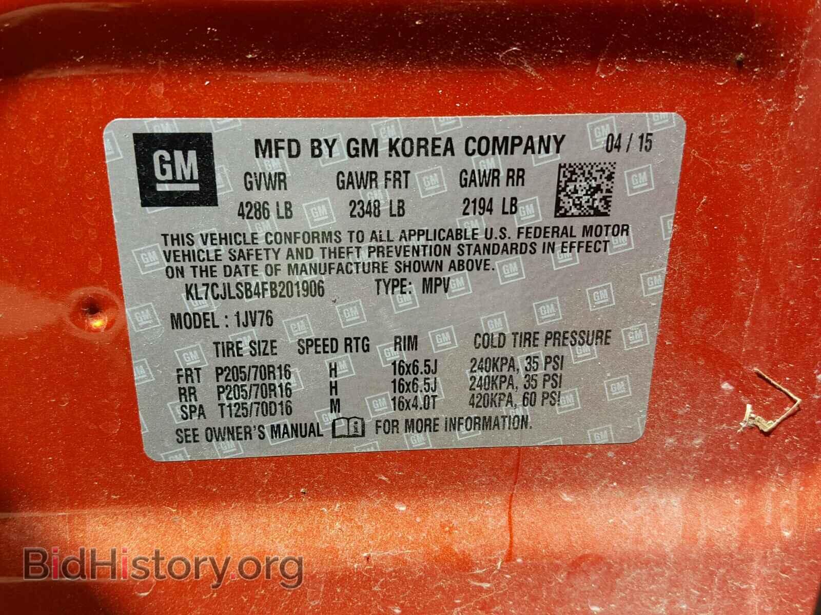 2015 CHEVROLET TRAX - VIN: KL7CJLSB4FB201906 - Фото 10
