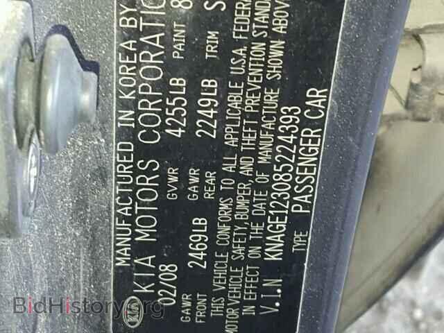 2008 KIA OPTIMA - VIN: KNAGE123085224393 - Фото 10