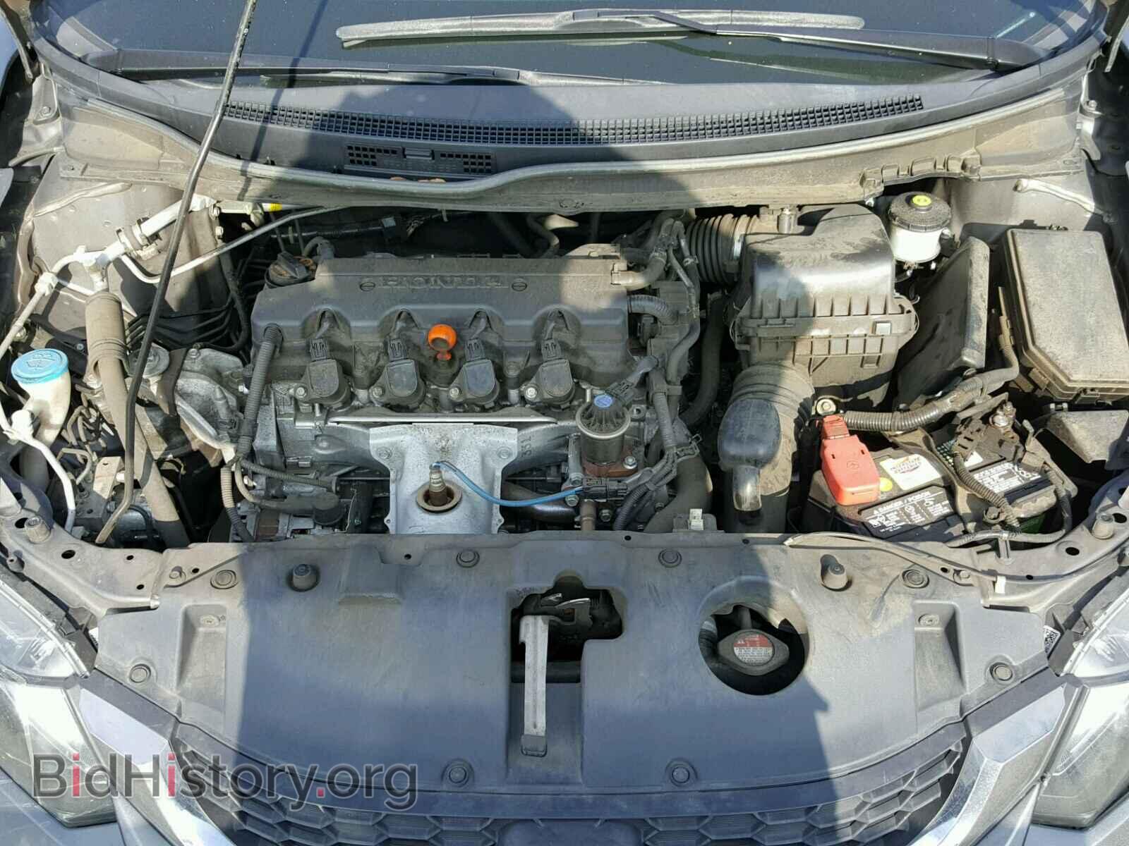 2013 HONDA CIVIC - VIN: 19XFB2F58DE212077 - Фото 7