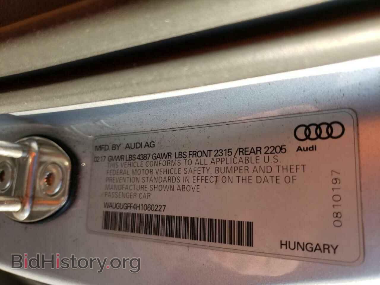 2017 AUDI A3 - VIN: WAUGUGFF4H1060227 - Фото 10