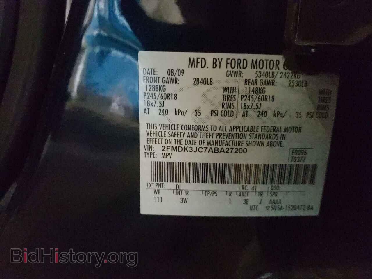 2010 FORD EDGE - VIN: 2FMDK3JC7ABA27200 - Photo 10