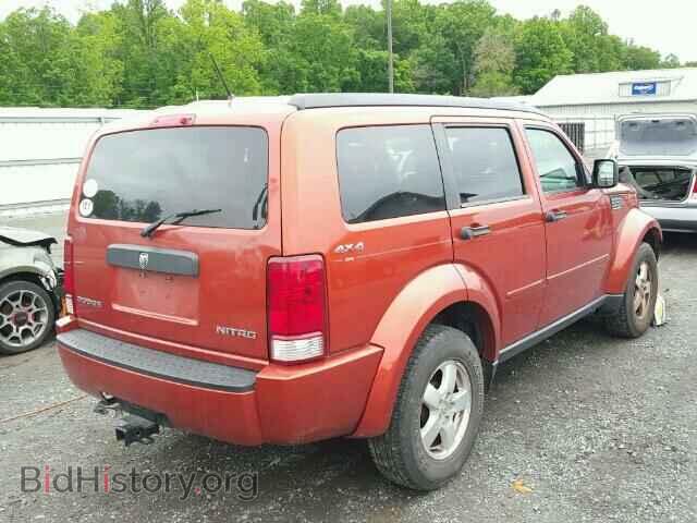 2009 DODGE NITRO - VIN: 1D8GU28K59W514118 - Фото 4