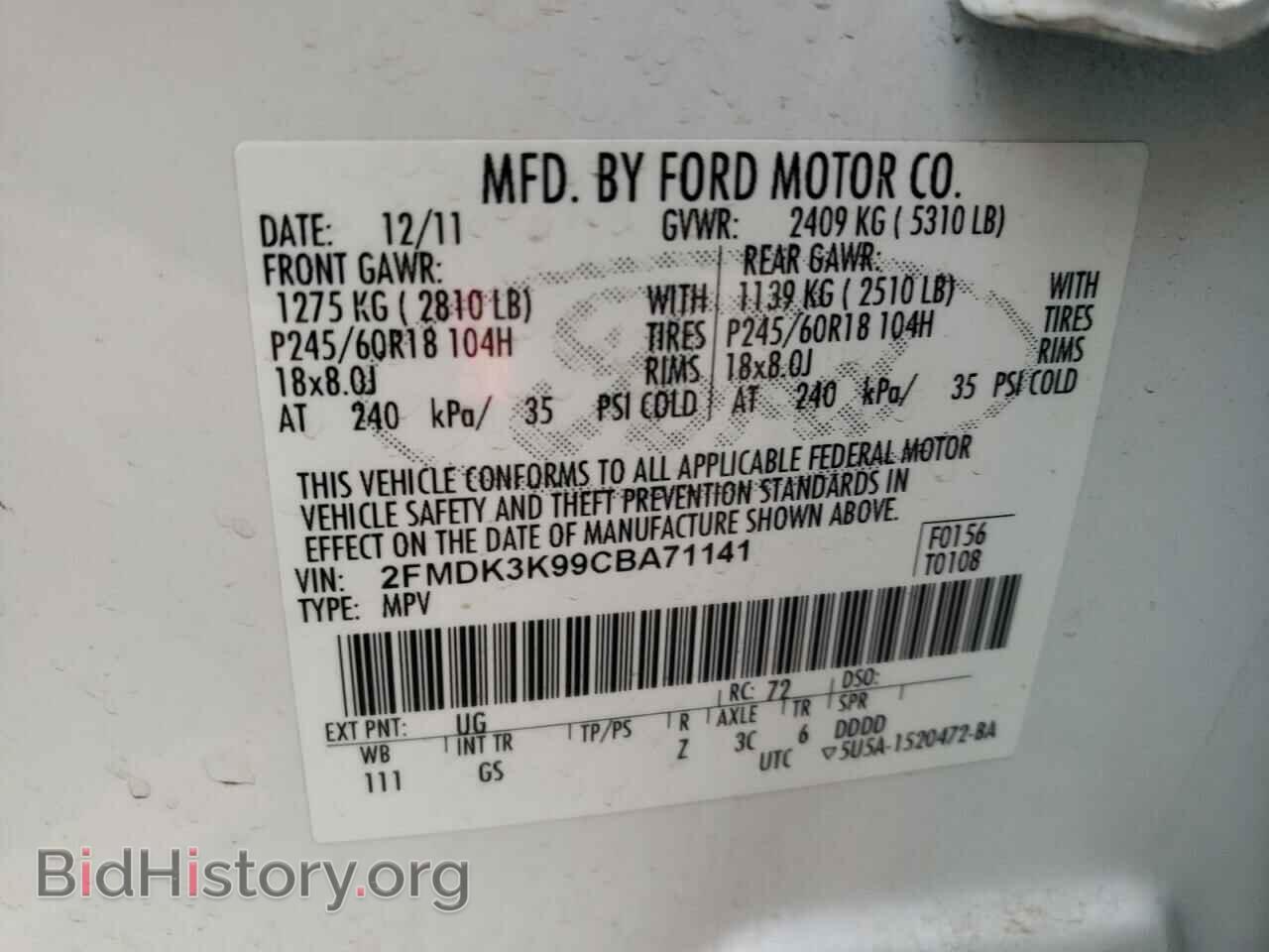 2012 FORD EDGE - VIN: 2FMDK3K99CBA71141 - Photo 10