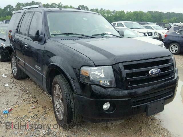 2008 Ford EXPEDITION (VIN 1FMFU19578LA85699) — photo 1 of 10, Copart, damage: rear end