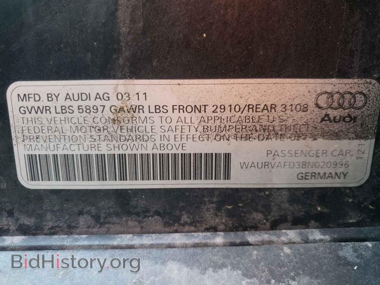 2011 AUDI A8 - VIN: WAURVAFD3BN020996 - Фото 10