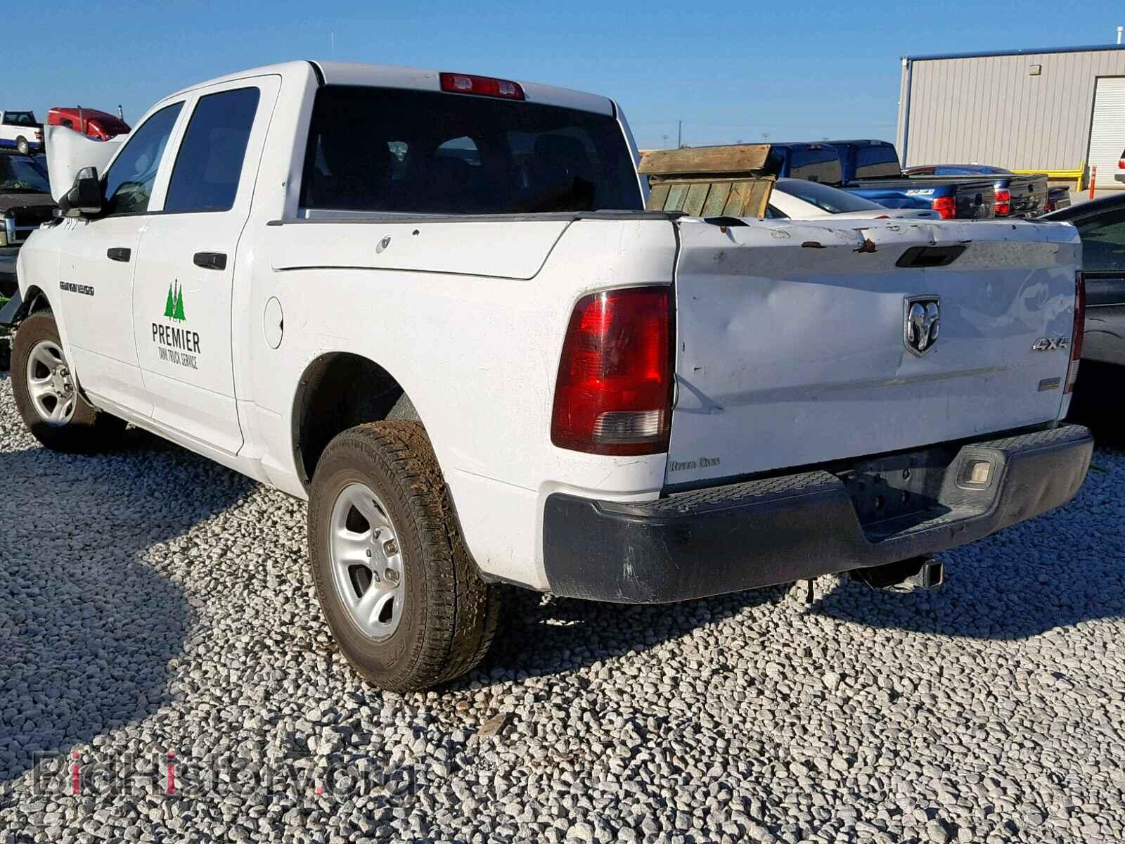 2012 DODGE RAM 1500 S - VIN: 1C6RD7KP8CS339698 - Фото 3
