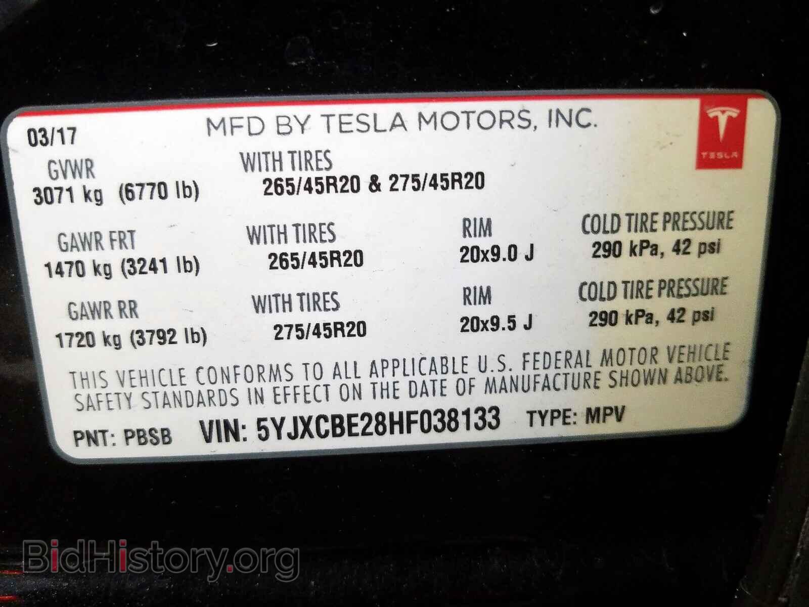 2017 TESLA MODEL X - VIN: 5YJXCBE28HF038133 - Фото 10