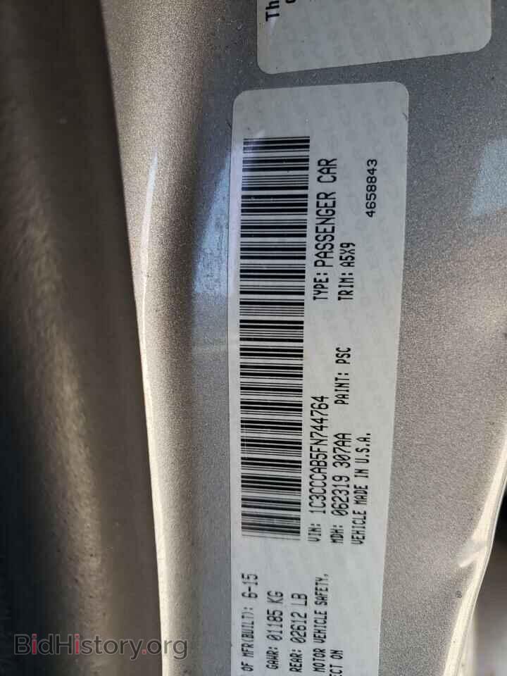 2015 CHRYSLER 200 - VIN: 1C3CCCAB5FN744764 - Фото 10