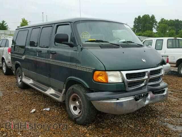 2001 Dodge RAM VAN RAM Van B1 (VIN 2B6HB11Y41K523906) — photo 1 of 10, Copart, damage: front end