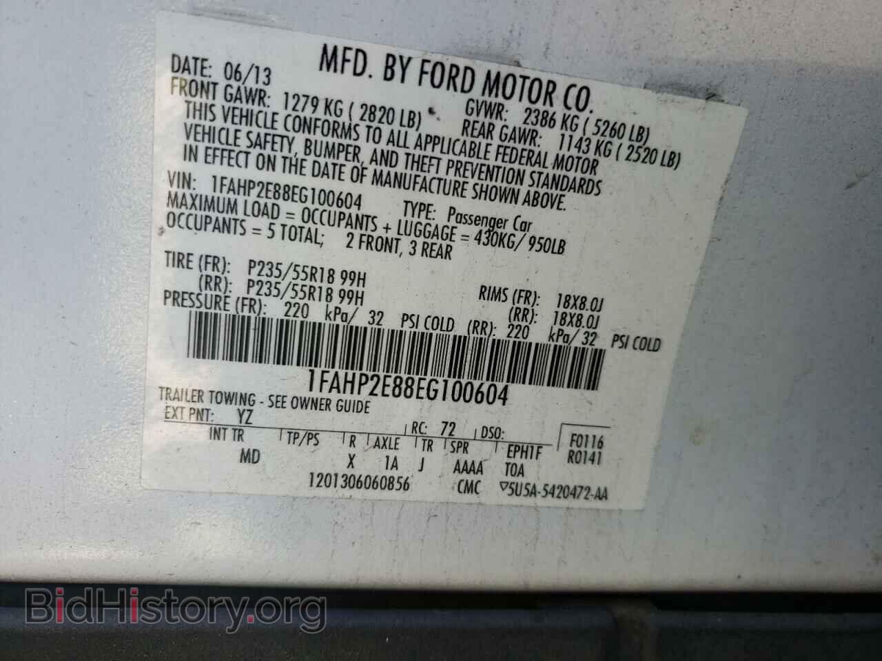 2014 FORD TAURUS - VIN: 1FAHP2E88EG100604 - Фото 10
