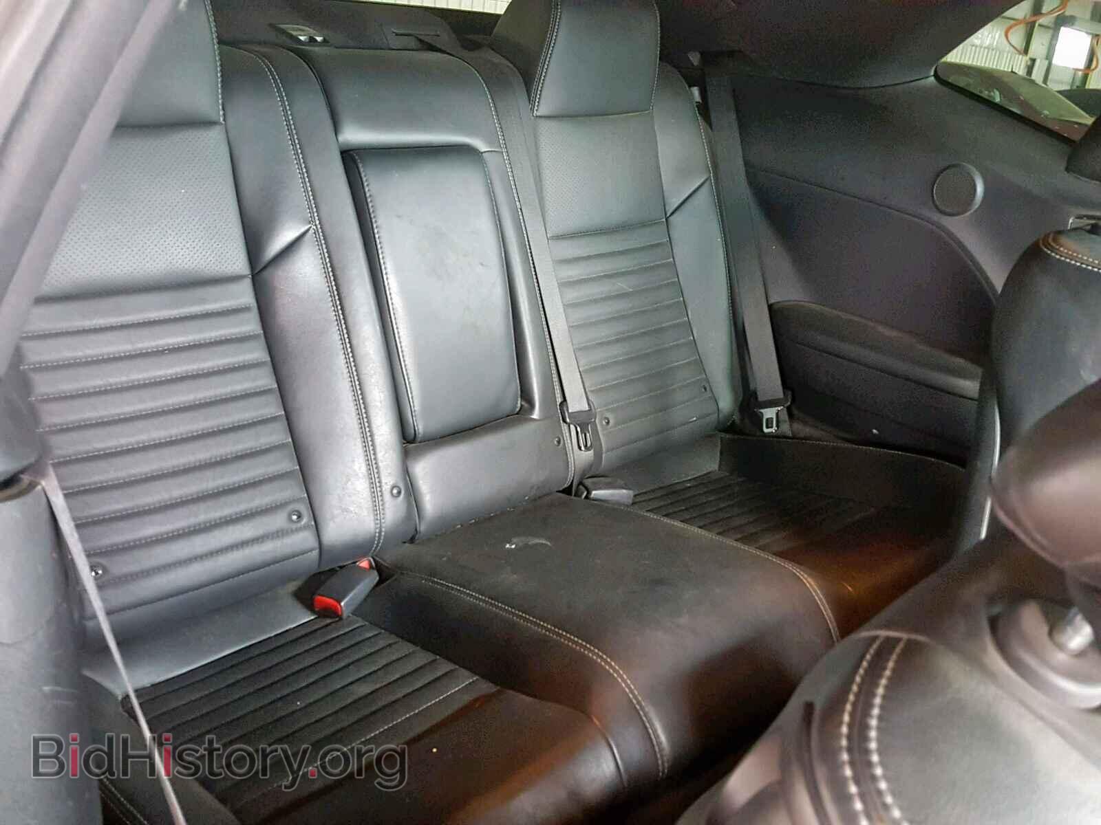 2013 DODGE CHALLENGER - VIN: 2C3CDYBT5DH596672 - Photo 6
