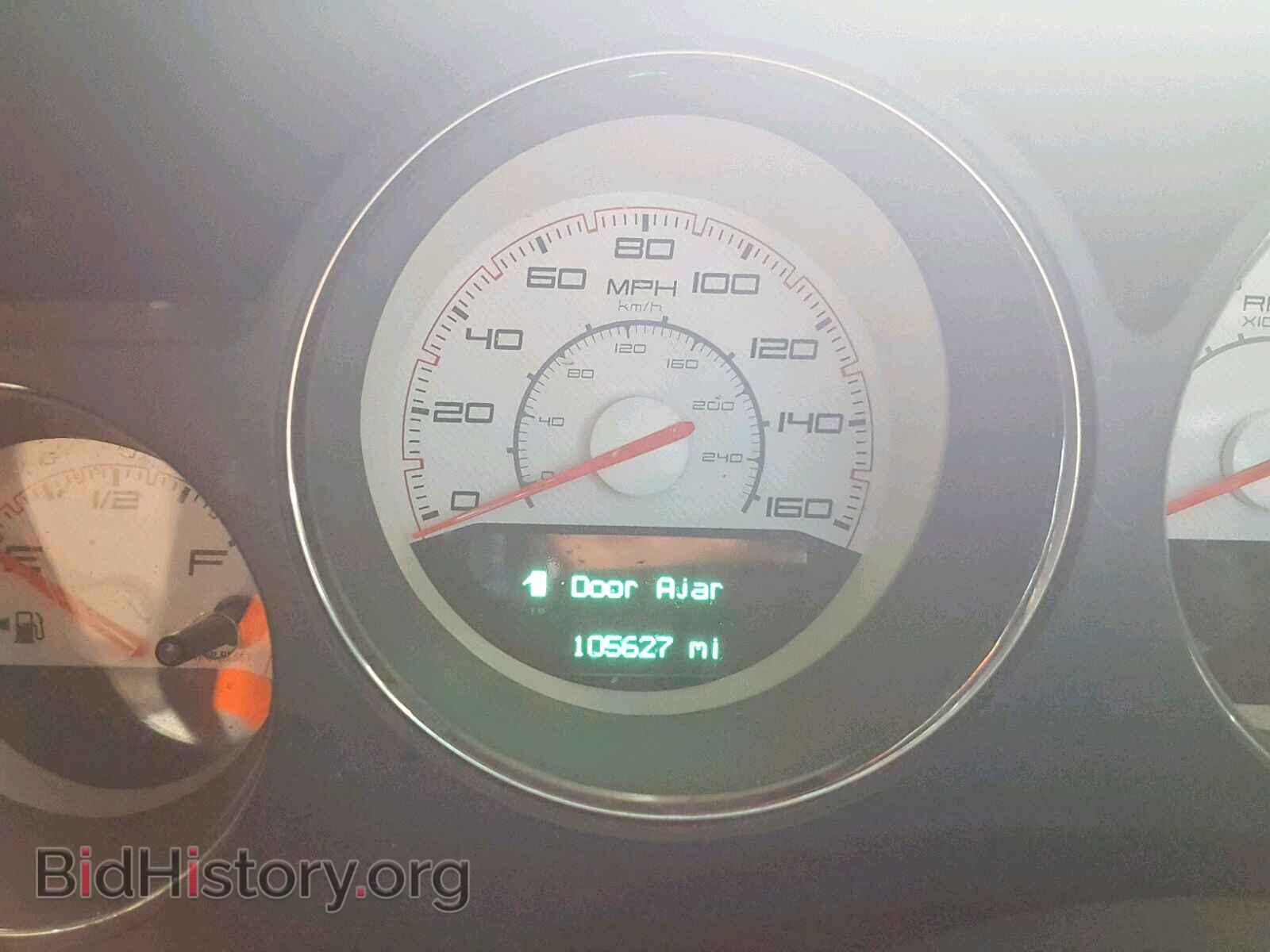 2013 DODGE CHALLENGER - VIN: 2C3CDYBT5DH596672 - Photo 8