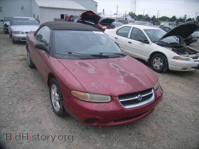 Фотография 3C3EL45X1TT280002 - CHRYSLER SEBRING 1996