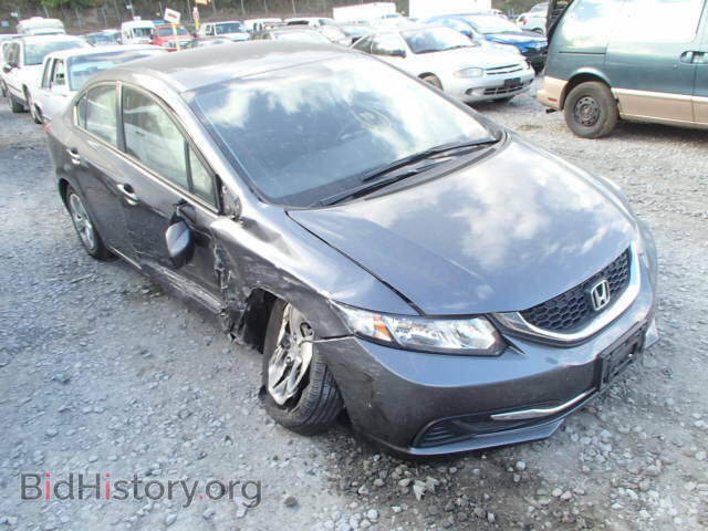 Фотография 19XFB2F54DE293515 - HONDA CIVIC 2013