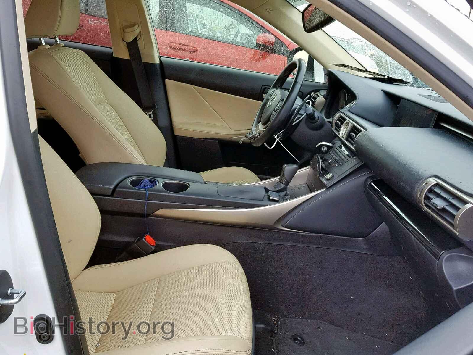 2015 LEXUS IS 250 - VIN: JTHBF1D26F5073277 - Фото 5