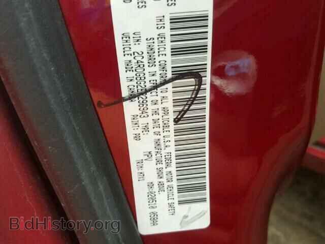 2014 DODGE CARAVAN - VIN: 2C4RDGBG2ER296943 - Фото 10