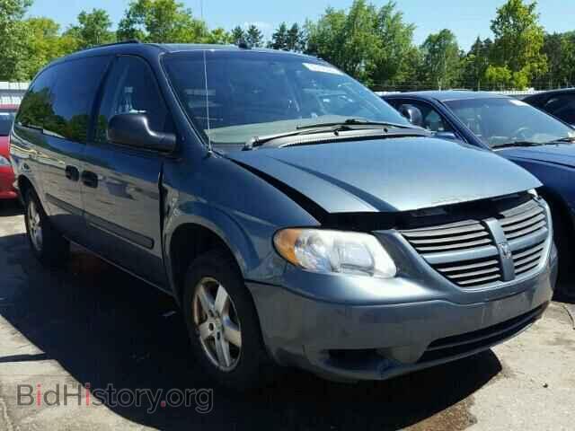 Фотография 1D4GP24R65B388767 - DODGE CARAVAN 2005