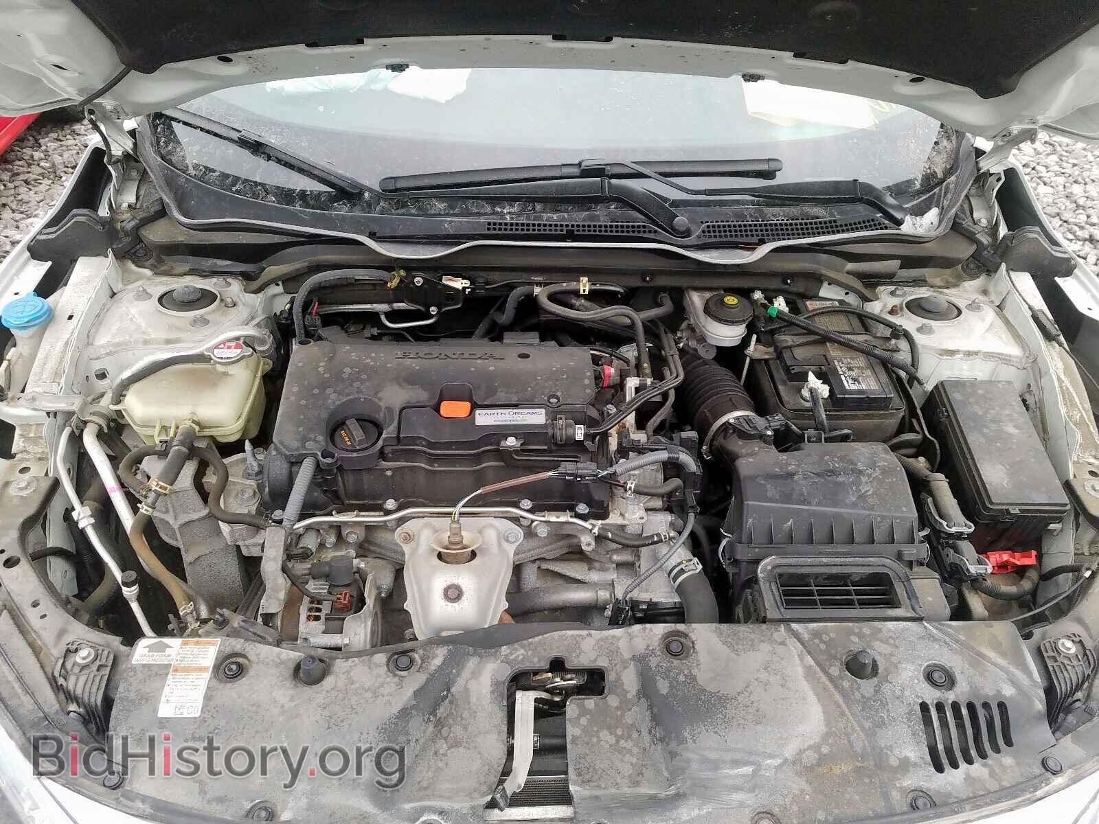 2017 HONDA CIVIC - VIN: 2HGFC2F89HH008522 - Фото 7