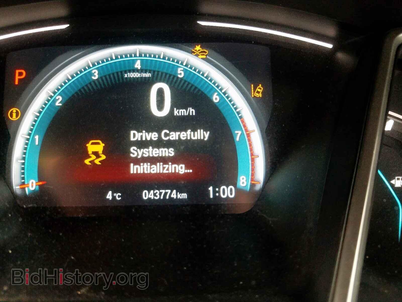 2017 HONDA CIVIC - VIN: 2HGFC2F89HH008522 - Фото 8