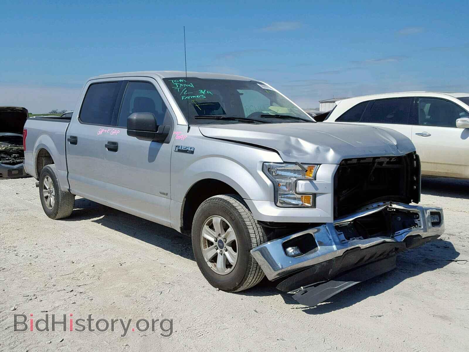 Фотография 1FTEW1CG5FFA41152 - FORD F150 SUPER 2015