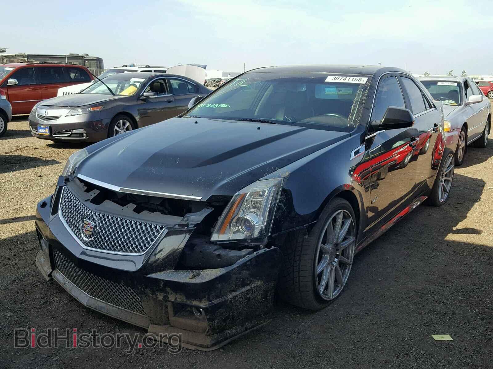 2013 CADILLAC CTS - VIN: 1G6DV5EP8D0125990 - Фото 2