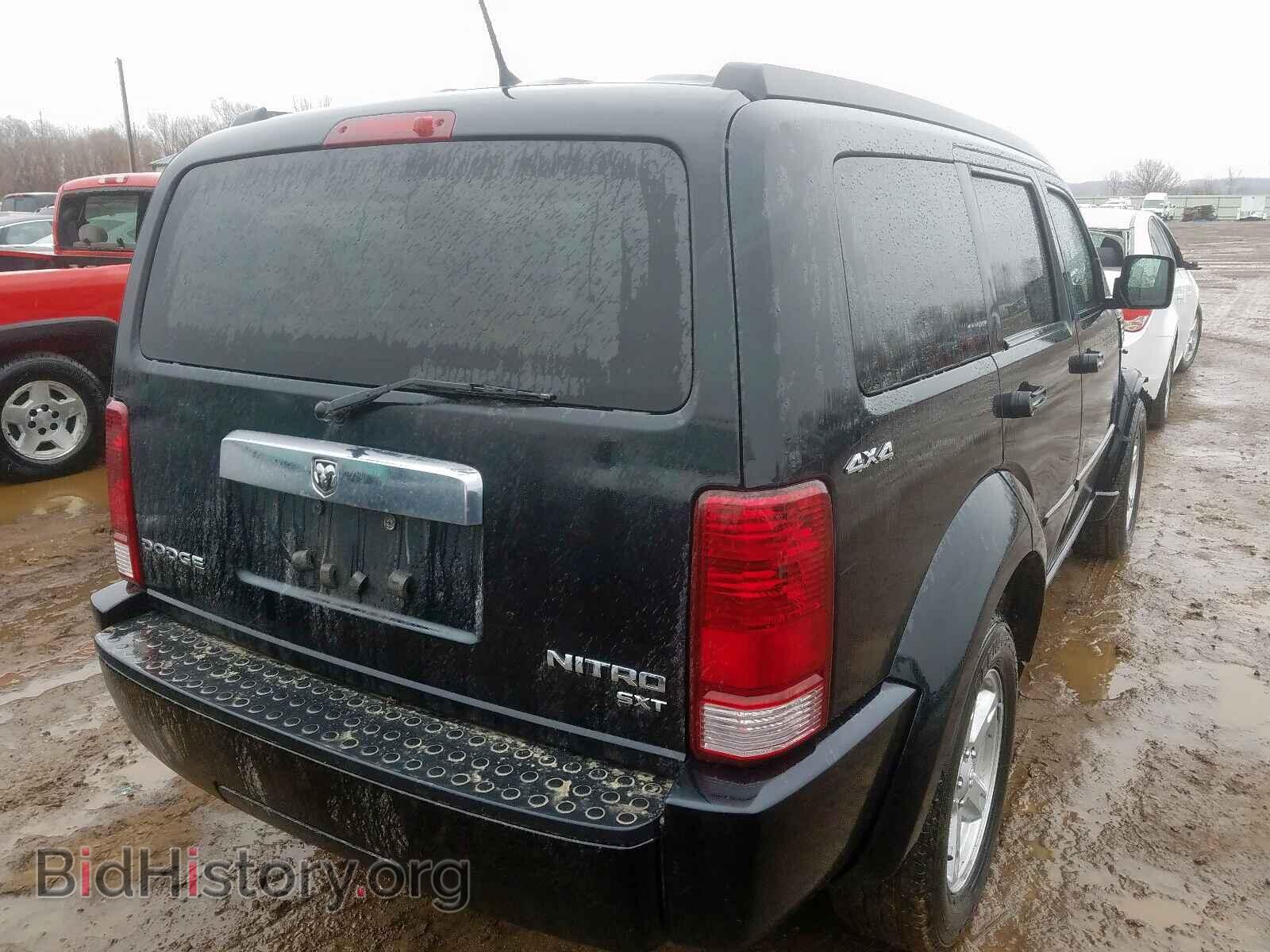 2011 DODGE NITRO - VIN: 1D4PU5GK9BW570718 - Photo 4