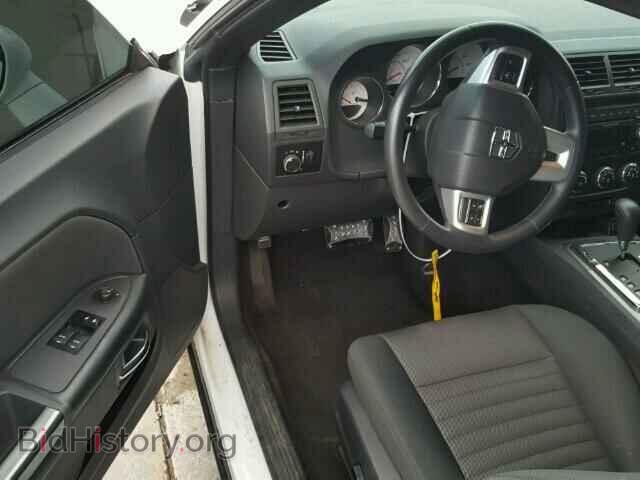2012 DODGE CHALLENGER - VIN: 2C3CDYAG9CH225131 - Photo 9