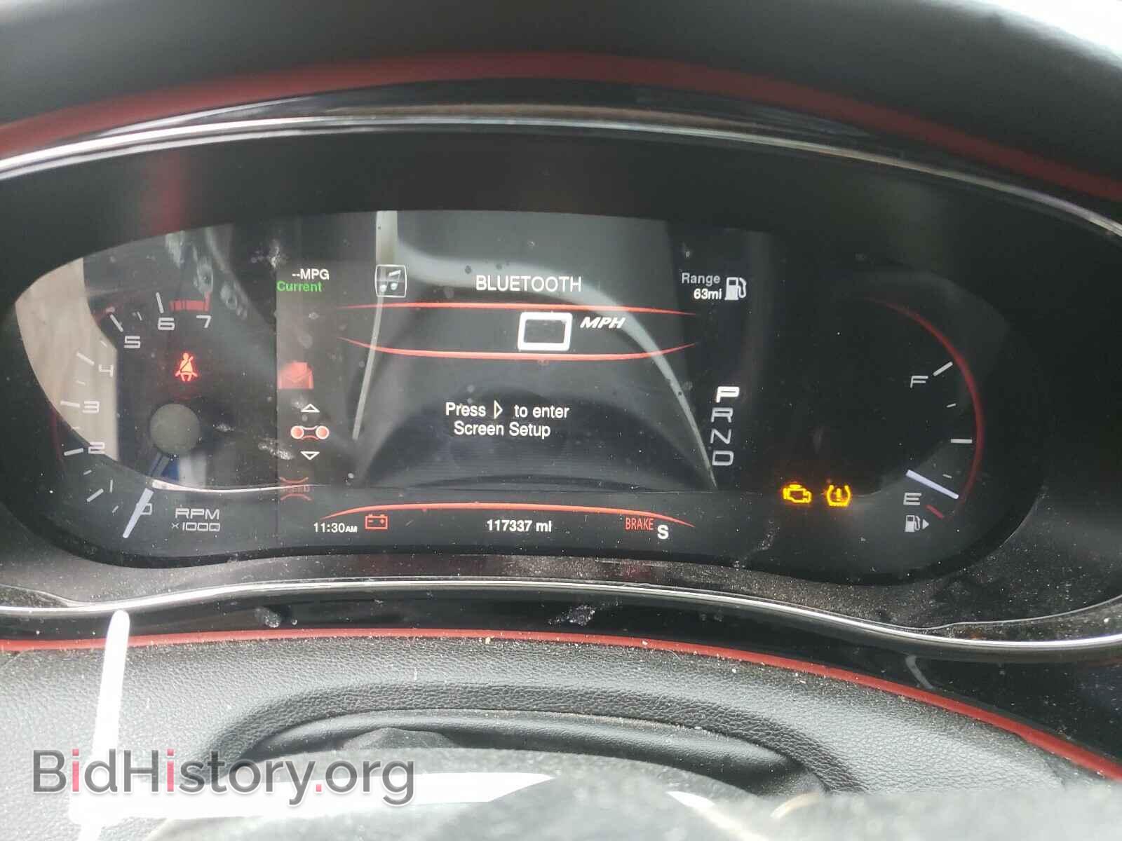2014 DODGE DART - VIN: 1C3CDFEB8ED770417 - Photo 8
