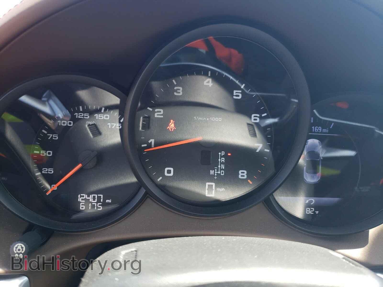 2017 PORSCHE BOXSTER - VIN: WP0CA2A86HS222083 - Photo 8
