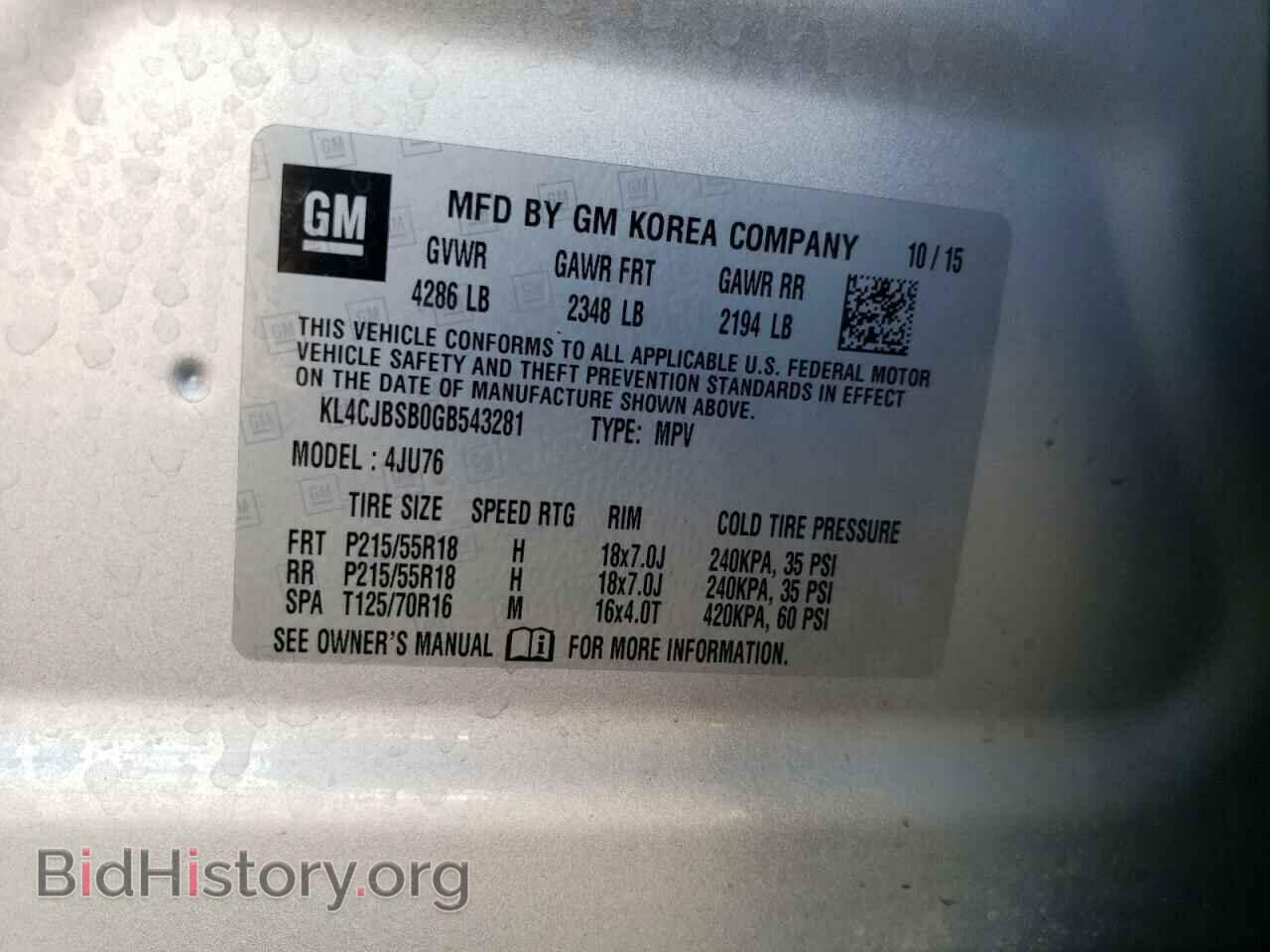 2016 BUICK ENCORE - VIN: KL4CJBSB0GB543281 - Photo 10