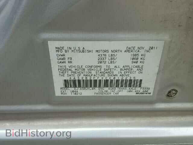 2012 MITSUBISHI GALANT - VIN: 4A32B2FFXCE012235 - Фото 10