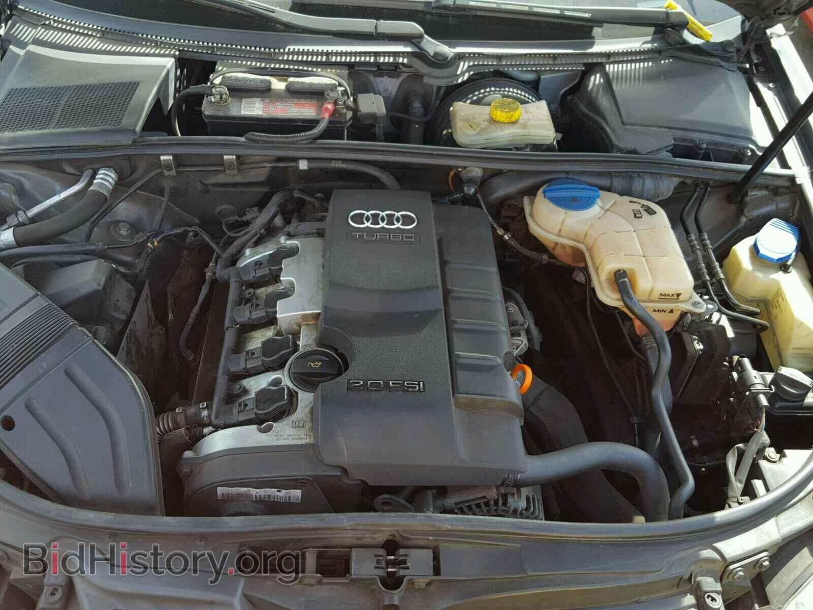 2005 AUDI A4 - VIN: WAUDF68E45A462336 - Photo 7