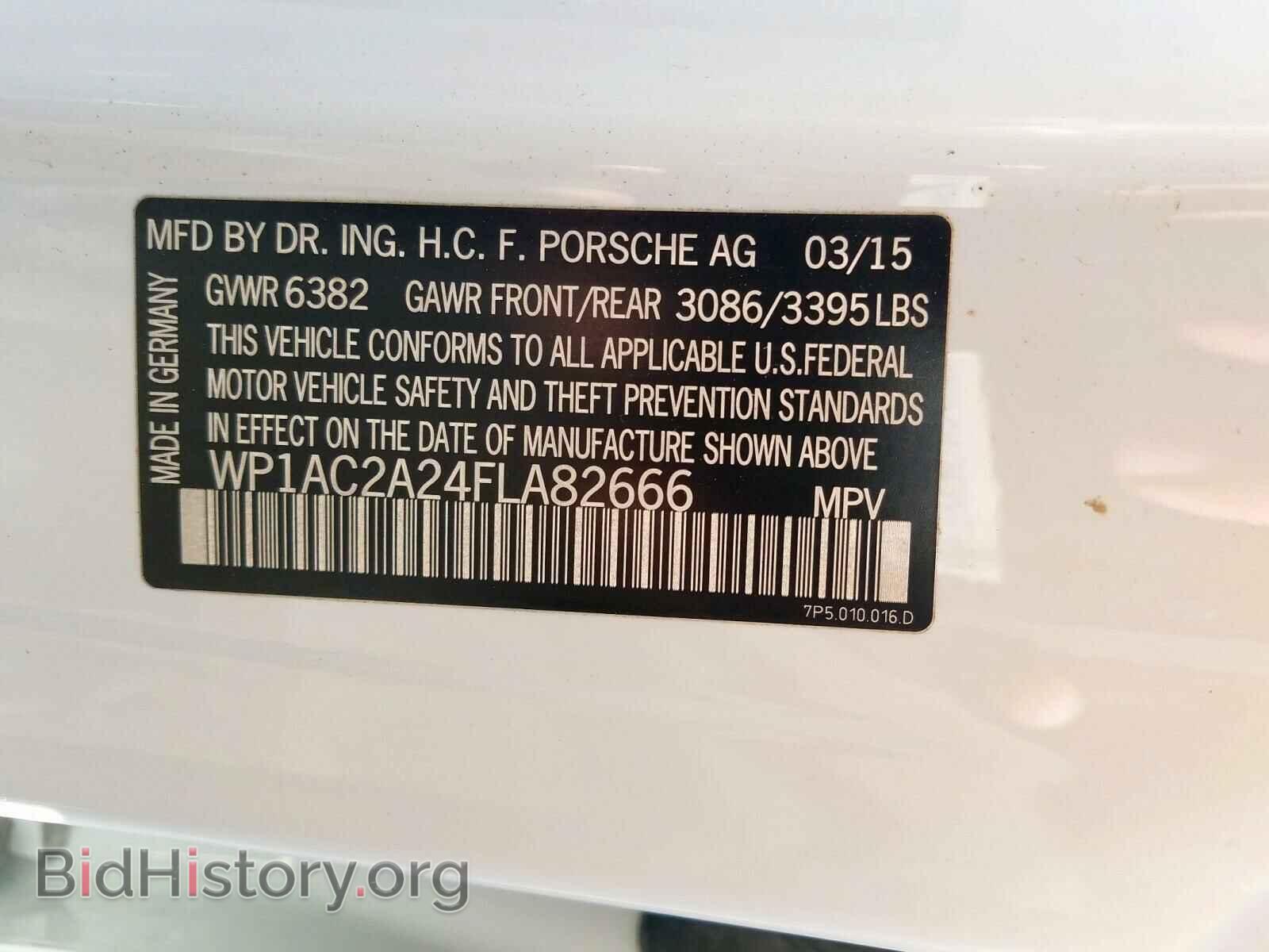 2015 PORSCHE CAYENNE - VIN: WP1AC2A24FLA82666 - Фото 10
