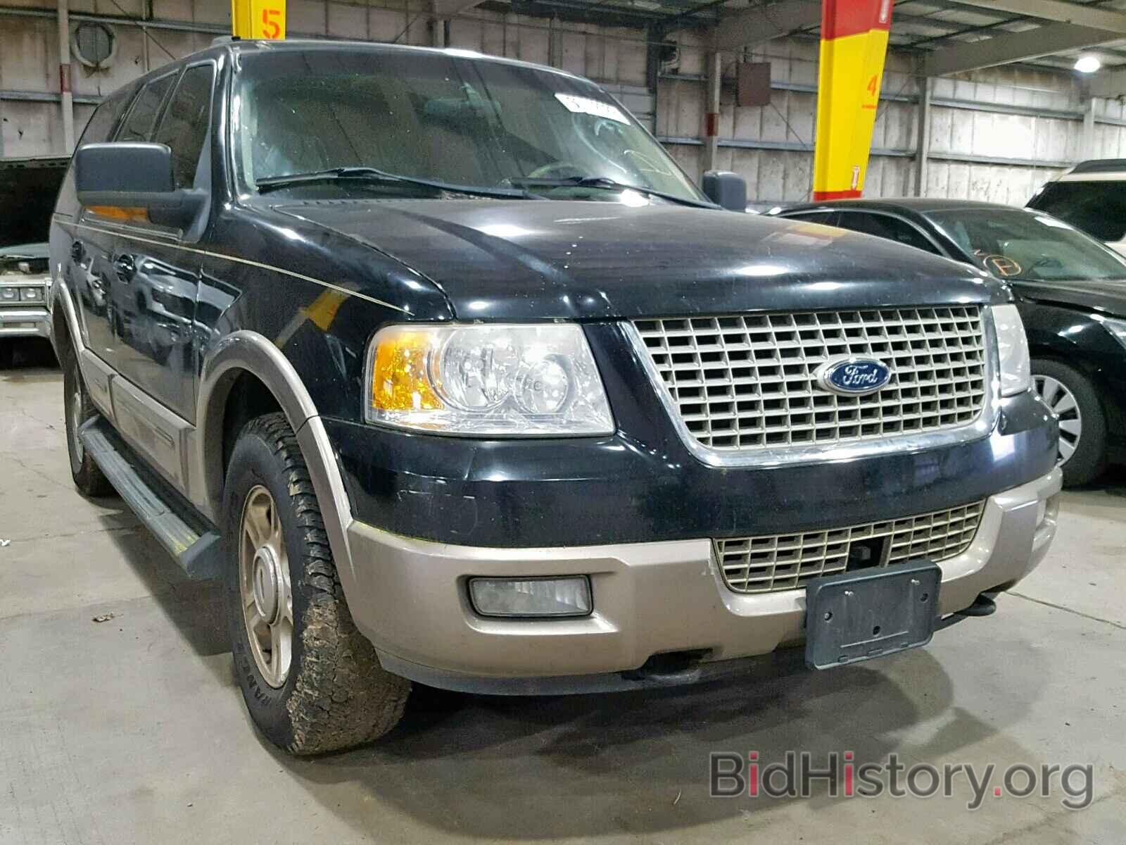 Photo 1FMFU18L73LB59793 - FORD EXPEDITION 2003