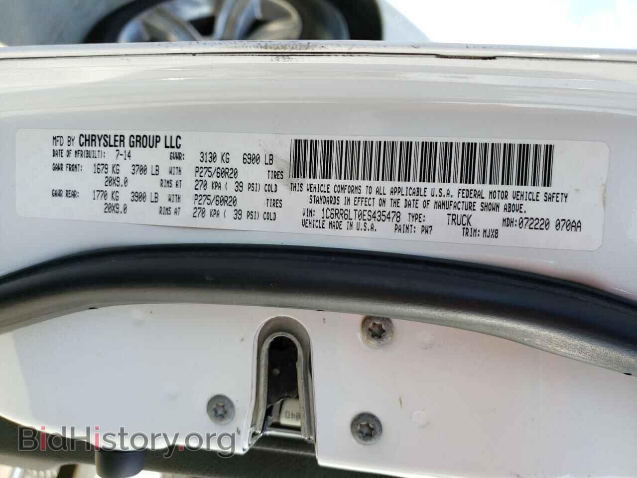 2014 RAM 1500 - VIN: 1C6RR6LT0ES435478 - Photo 10