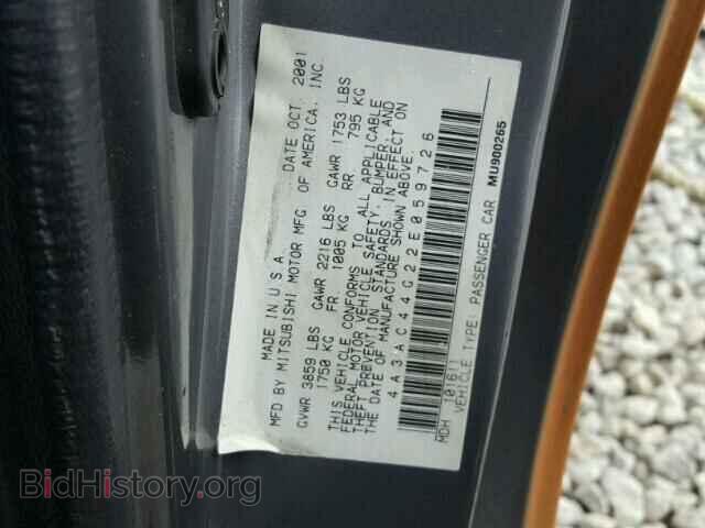 2002 MITSUBISHI ECLIPSE - VIN: 4A3AC44G22E059726 - Фото 10